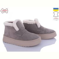 Купить Ботинки Arto 180 с-з на obuv-plus.com.ua