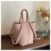 Купить Сумка Fashion Bag C9051-4 pink на obuv-plus.com.ua