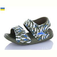 Купить Босоножки Смайлик 8002C-19 на obuv-plus.com.ua