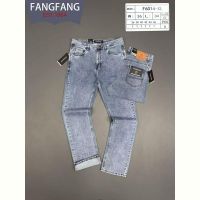Купить Джинсы Maxim Jeans 6014 l.blue на obuv-plus.com.ua