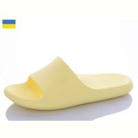 Купить Шлепанцы Luckline 5062-392 на obuv-plus.com.ua