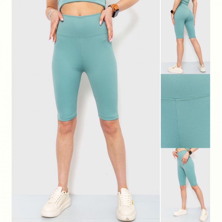 Купить Велосипедки Sport style 54 l.blue на obuv-plus.com.ua