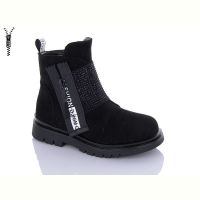 Купить Ботинки Kimboo XF02-A832-2B на obuv-plus.com.ua