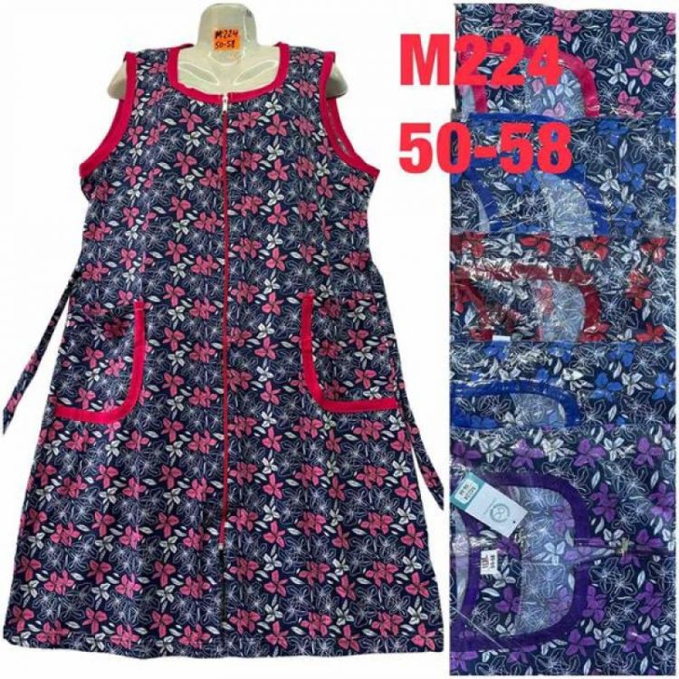 Купить Халат Anion M224 mix на obuv-plus.com.ua