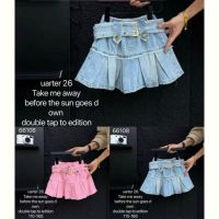 Купить Юбка Meloria 66108 pink на obuv-plus.com.ua