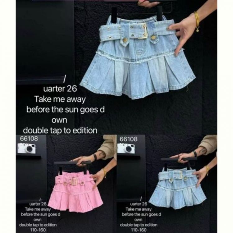 Купить Юбка Meloria 66108 pink на obuv-plus.com.ua