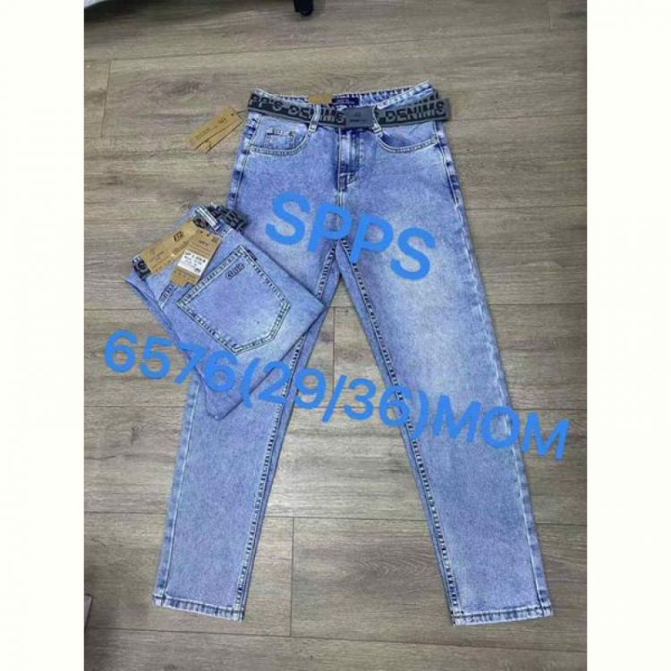 Купить Джинсы Maxim Jeans 6576 l.blue на obuv-plus.com.ua
