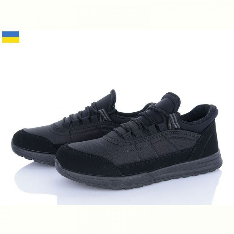 Купить Кроссовки Progress 4240 чорний на obuv-plus.com.ua