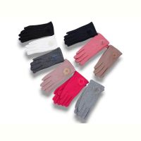 Купить Перчатки KH clothes 268-2 mix на obuv-plus.com.ua