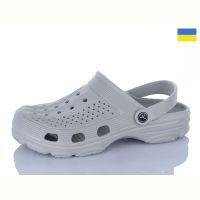 Купить Кроксы Tapmal 502 Тапмал сірий на obuv-plus.com.ua