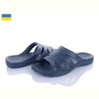 Купить Шлепанцы Golden Lion Краб новий синій на obuv-plus.com.ua