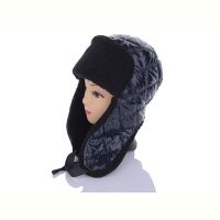 Купить Шапка Mabi YV020 navy на obuv-plus.com.ua