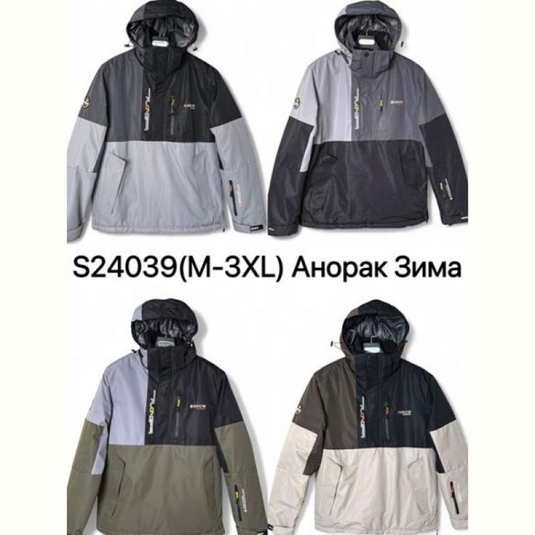 Купить Куртка LeHung S24039 l.beige на obuv-plus.com.ua