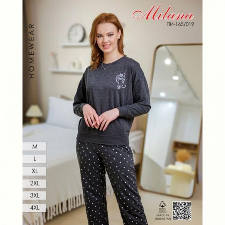 Купить Пижама Samo 165-019 d.grey на obuv-plus.com.ua