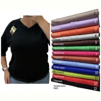 Купить Американка Elena&Vika 25528 blue на obuv-plus.com.ua