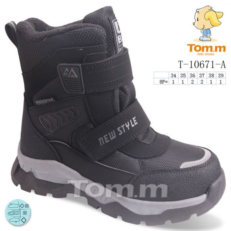 Купить Ботинки Tom.M 10671A на obuv-plus.com.ua