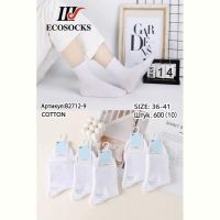 Купить Носки Annet HK2712 white на obuv-plus.com.ua