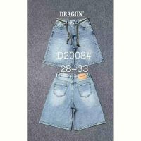 Купить Шорты Maxim Jeans 2008 l.blue на obuv-plus.com.ua