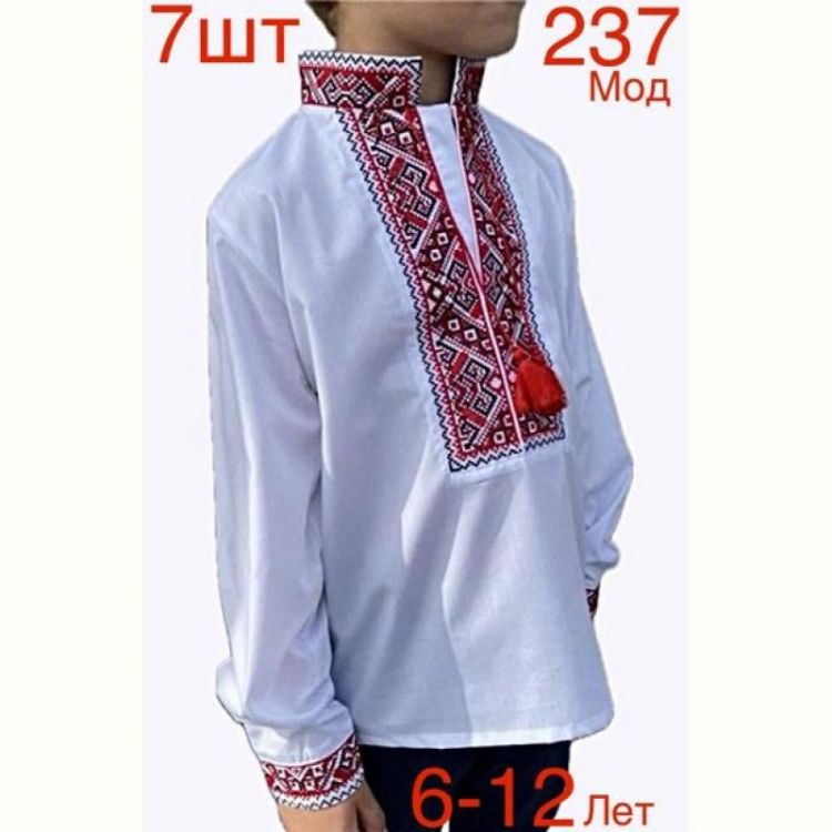 Купить Вышиванка Надийка ND750-237 white на obuv-plus.com.ua