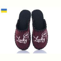 Купить Тапочки Vends 182W бордовий на obuv-plus.com.ua