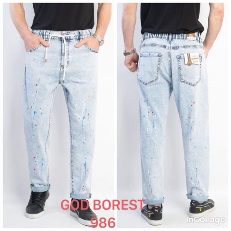 Купить Джинсы Fangsida 986 l.blue на obuv-plus.com.ua