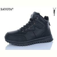Купить Ботинки Sayota S981-1 на obuv-plus.com.ua