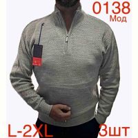 Купить Свитер Надийка ND132-0138 grey на obuv-plus.com.ua