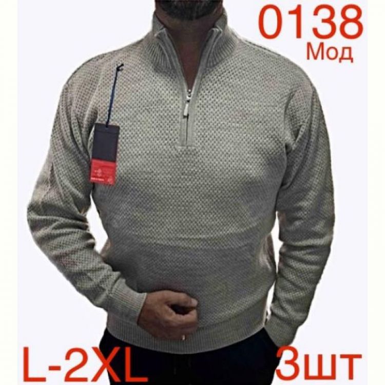 Купить Свитер Надийка ND132-0138 grey на obuv-plus.com.ua