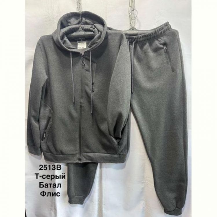 Купить Костюм спорт Minh 2513B grey на obuv-plus.com.ua