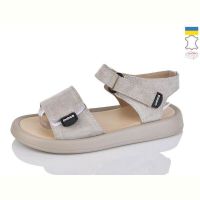 Купить Босоножки Mermaid 73-22 на obuv-plus.com.ua