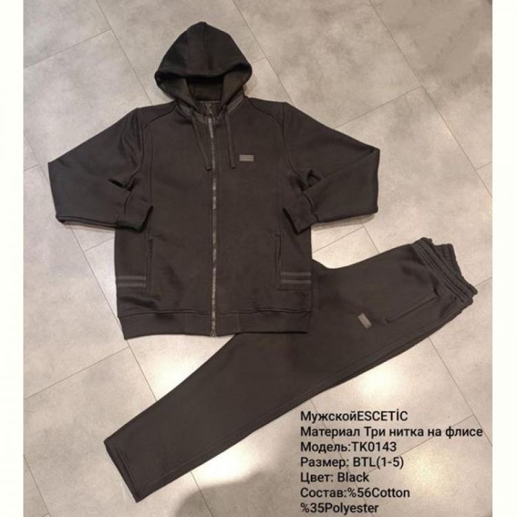 Купить Костюм спорт AZT TK0143 black на obuv-plus.com.ua