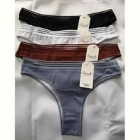 Купить Трусы Comfort 18019 mix на obuv-plus.com.ua
