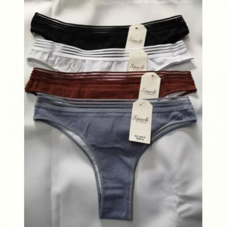 Купить Трусы Comfort 18019 mix на obuv-plus.com.ua
