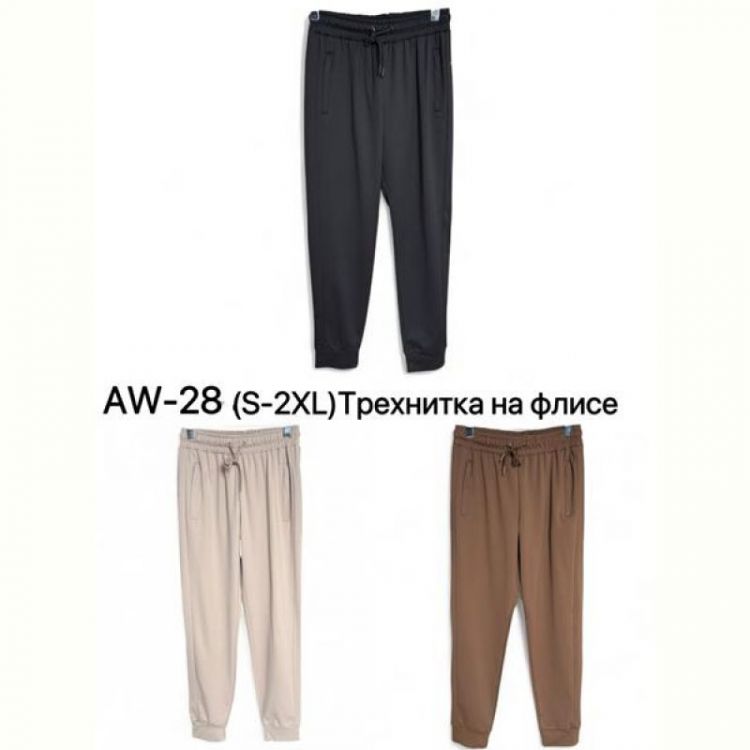 Купить Штаны спорт Ale-Ate AW28-0 black на obuv-plus.com.ua