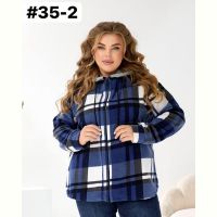 Купить Рубашка BAT 35-2 blue на obuv-plus.com.ua