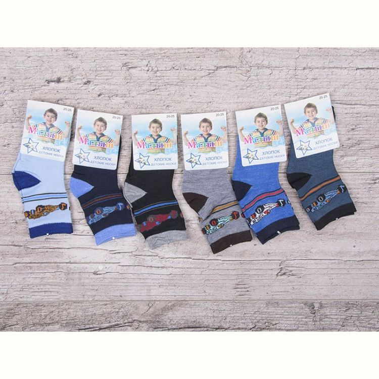 Купить Носки Jelzin C172-S mix на obuv-plus.com.ua