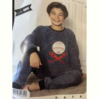Купить Пижама Disneyopt kids 4829 grey на obuv-plus.com.ua