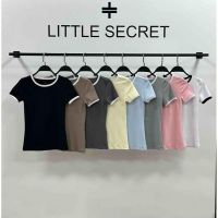 Купить Футболка Little Secret 500044 brown на obuv-plus.com.ua