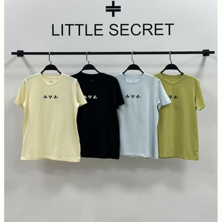 Купить Футболка Little Secret 600120 yellow на obuv-plus.com.ua