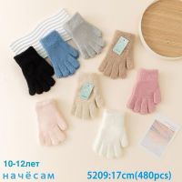 Купить Перчатки Anjela 5209 mix на obuv-plus.com.ua