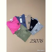 Купить Футболка LeVisha 25076 pink на obuv-plus.com.ua