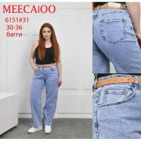 Купить Джинсы Immei 6151 l.blue на obuv-plus.com.ua