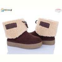 Купить Угги Bessky BM5063-4 на obuv-plus.com.ua