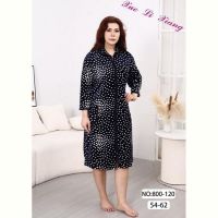Купить Халат Anion 800-120 black на obuv-plus.com.ua