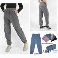 Купить Джинсы Hoan A4057 mix на obuv-plus.com.ua