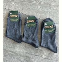 Купить Носки Annet AN95 grey на obuv-plus.com.ua