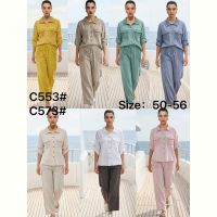 Купить Костюм Estima C553 blue на obuv-plus.com.ua