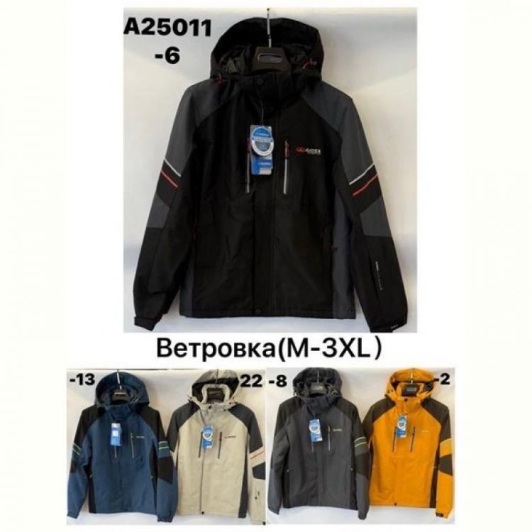 Купить Ветровка TRAN A25011-2 orange на obuv-plus.com.ua