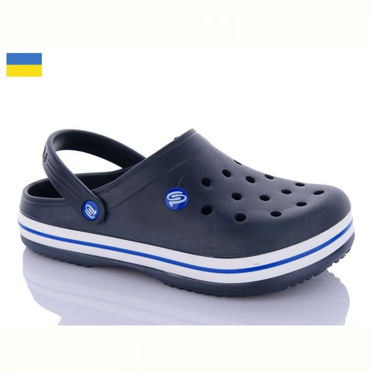 Купить Кроксы Progress 224 т.синій на obuv-plus.com.ua