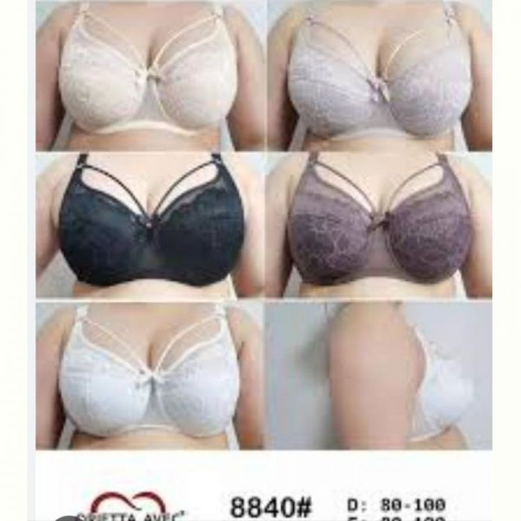 Купить Бюстгальтер Diorella 8840D white на obuv-plus.com.ua